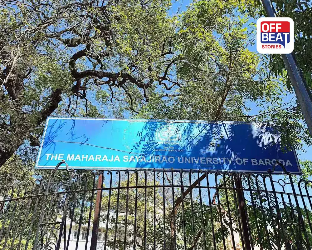 ભારે વરસાદની આગાહી: વડોદરા MS યુનિવર્સિટીમાં આવતીકાલે રજા જાહેર