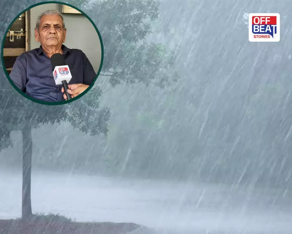 ગુજરાતવાસીઓ સાવધાન