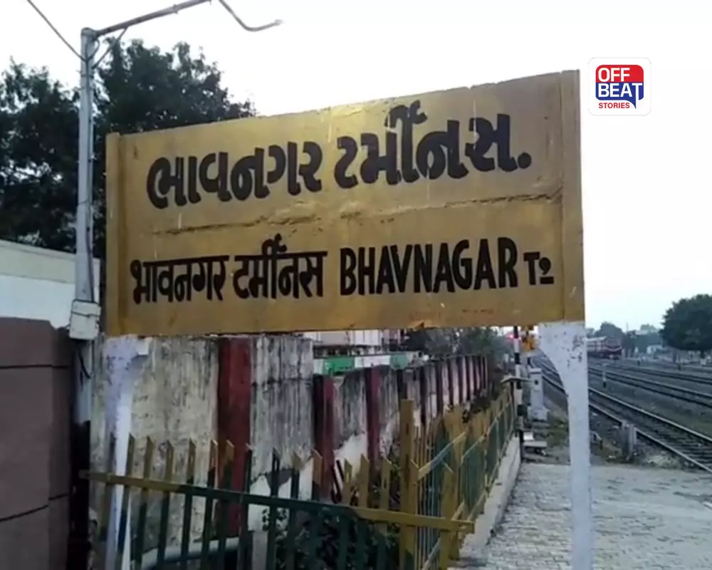 ભાવનગરના રેલવે મુસાફરો માટે મોટા સમાચાર!