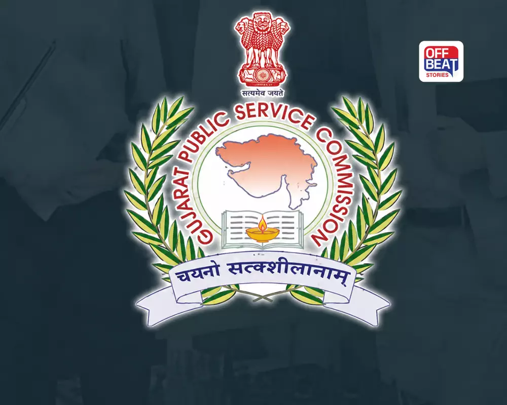 GPSC ઉમેદવારો માટે મોટા સમાચાર!