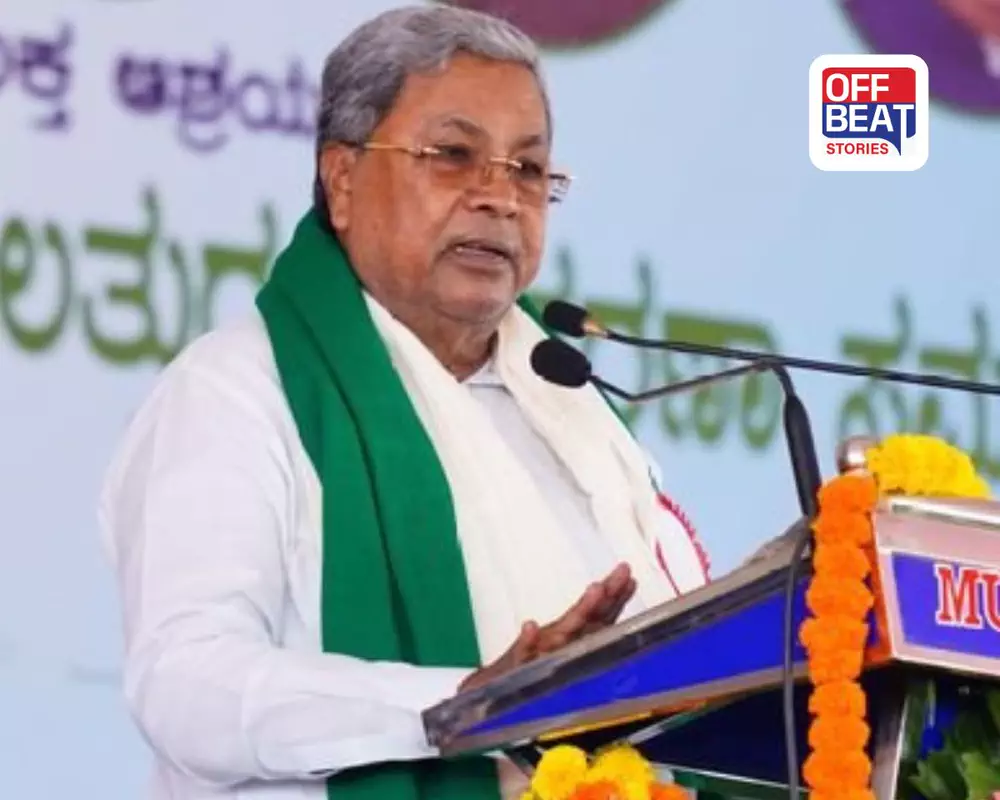 સિદ્ધારમૈયાનું મોટું એલાન, 2028ની કર્ણાટક ચૂંટણી નહીં લડે