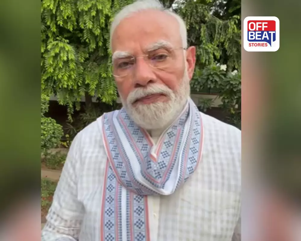 પેપર લીક સુધારાની દિશામાં પીએમ મોદી દ્વારા મોટી જાહેરાત