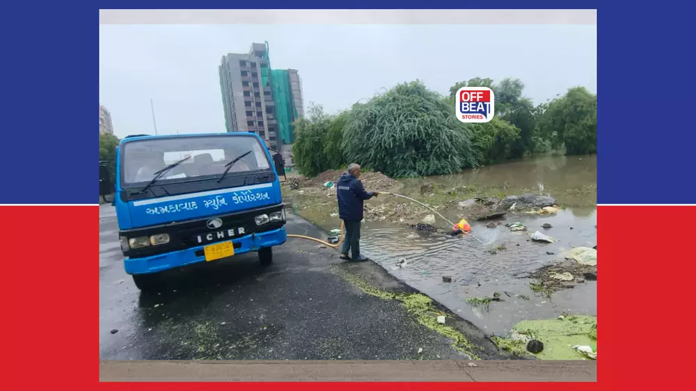 મચ્છરજન્ય રોગો અટકાવવા AMC હેલ્થ વિભાગની મેગા ફોગિંગ ડ્રાઇવ