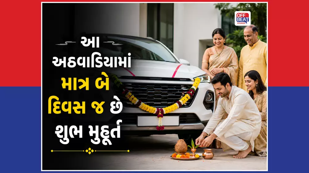 Best Time To Buy A New Car From July 27 To August 2