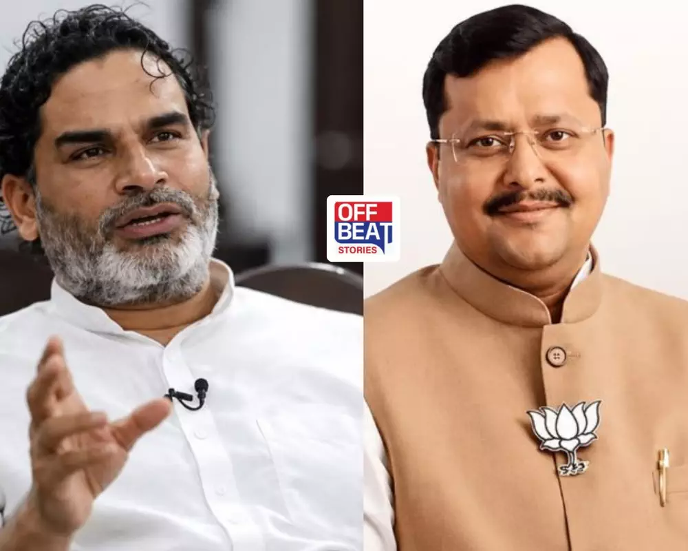 બાંકીપુર પેટાચૂંટણીમાં GenZ બનશે કિંગમેકર?