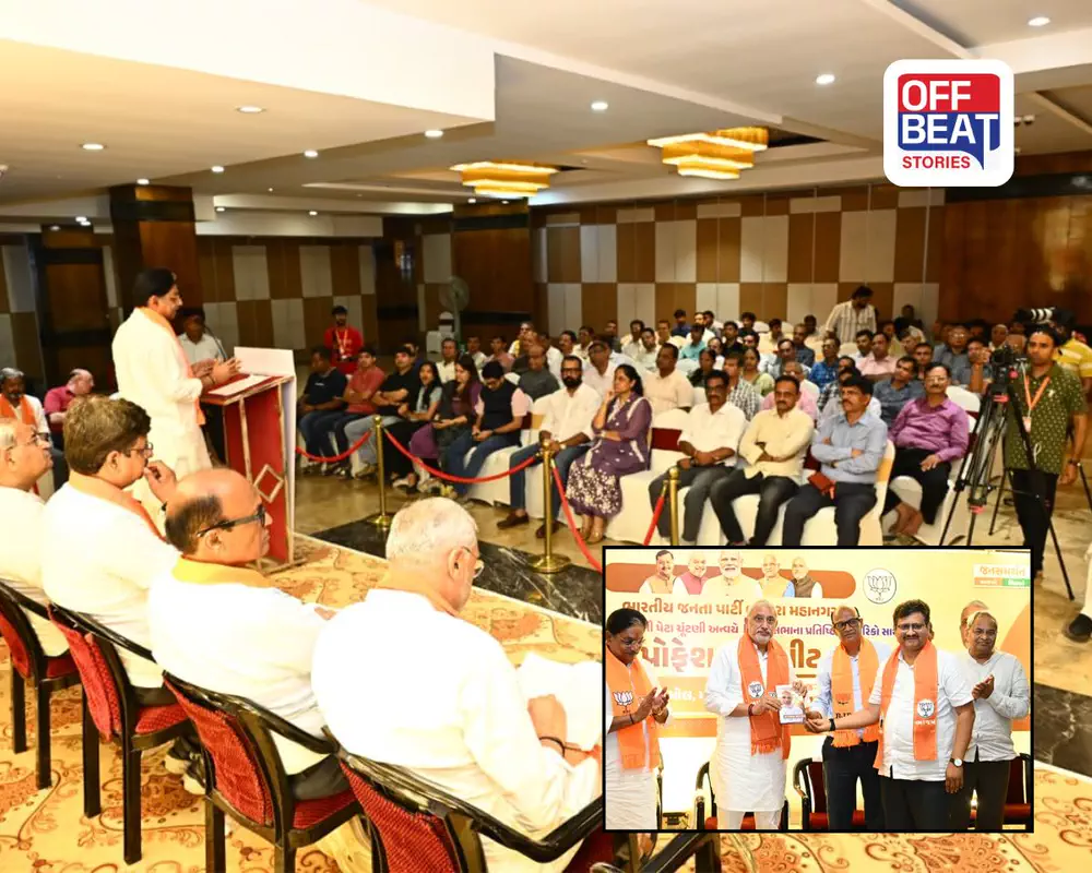 જગદીશ વિશ્વકર્માનો માંજલપુરમાં પ્રોફેશનલ્સ સાથે સંવાદ