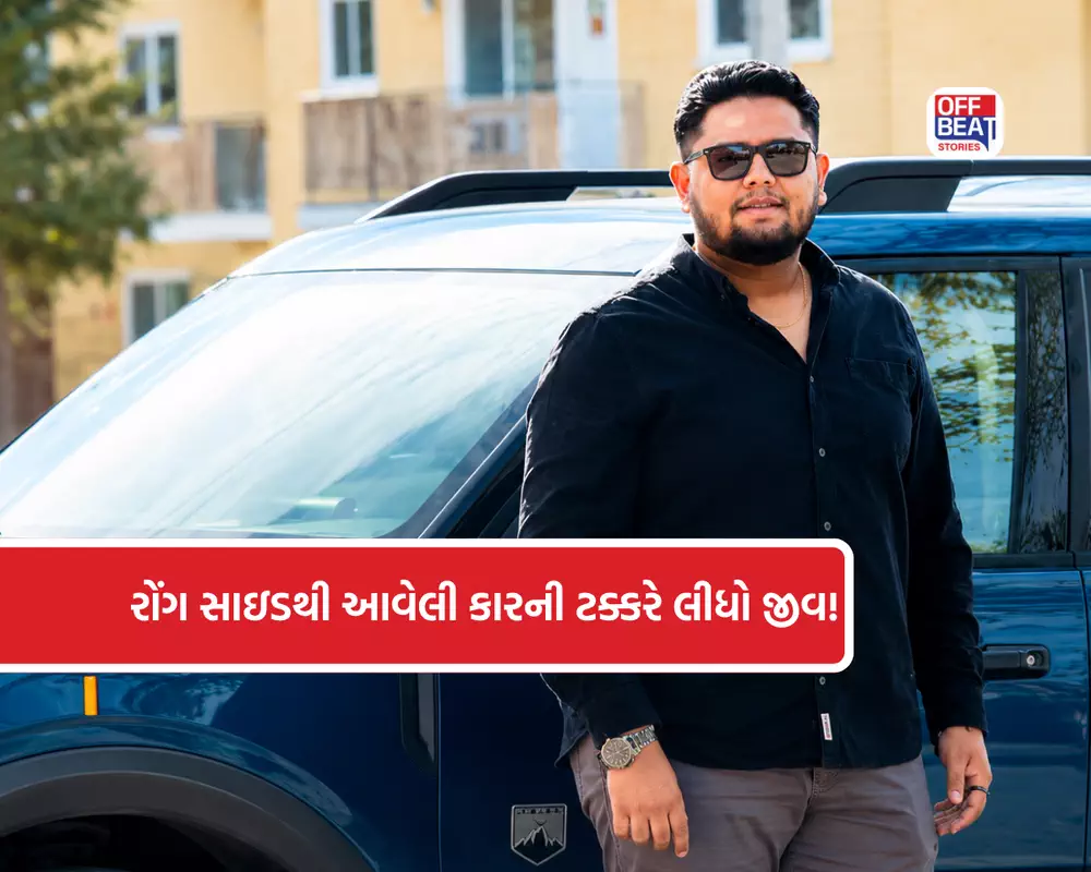 કેનેડામાં અમદાવાદના 22 વર્ષીય એન્જિનિયરનું કરુણ મોત