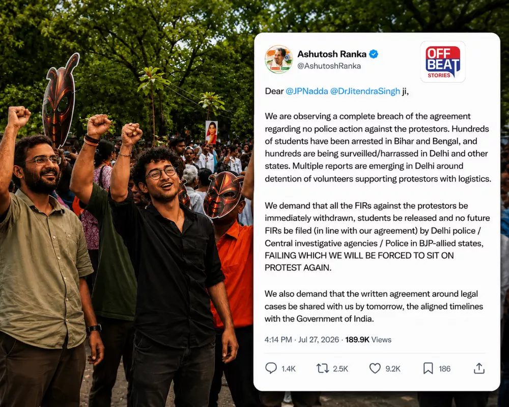 "કેસ પાછા નહીં ખેંચો તો રસ્તા પર આવીશું"