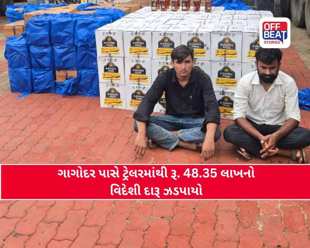 પૂર્વ કચ્છના ગાગોદર પાસે SMCના દરોડા