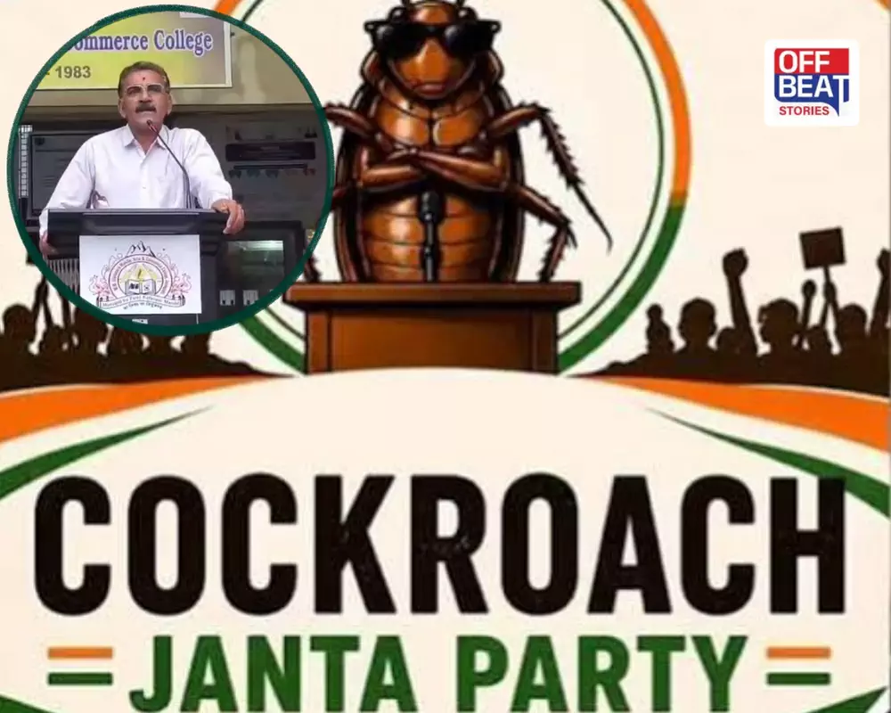 'કોકરોચ પાર્ટી દેશ વિરોધી છે'