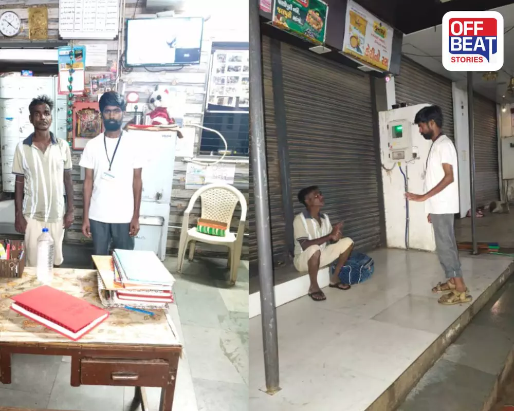 AMC Shelter Home Ahmedabad