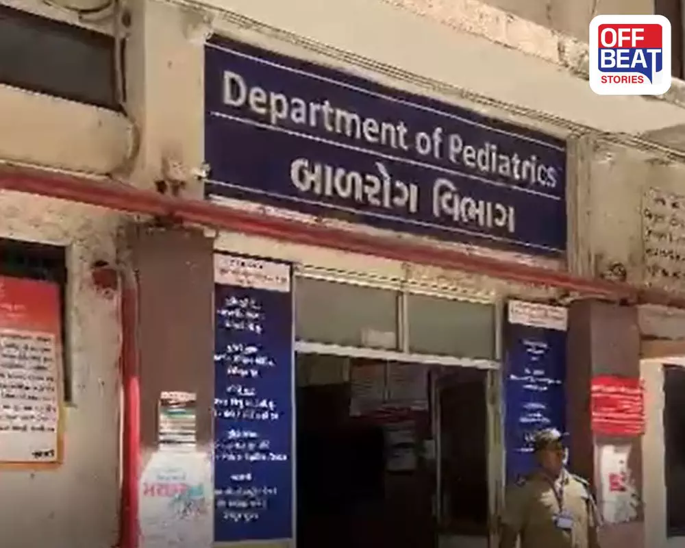 વડોદરાની સયાજી હોસ્પિટલ ચાંદીપુરા વાયરસને લઈને હાઈ એલર્ટ પર