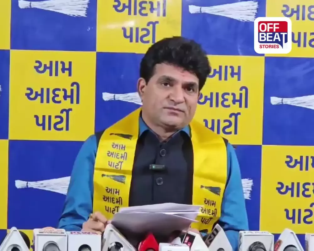 ટીપી સ્કીમમાં ભ્રષ્ટાચારથી શહેરો ડૂબ્યા? AAPનો સરકાર પર હુમલો