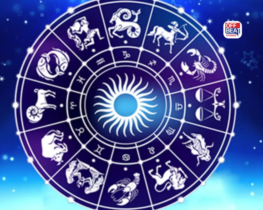 રાશિફળ 29 જુલાઈ 2026