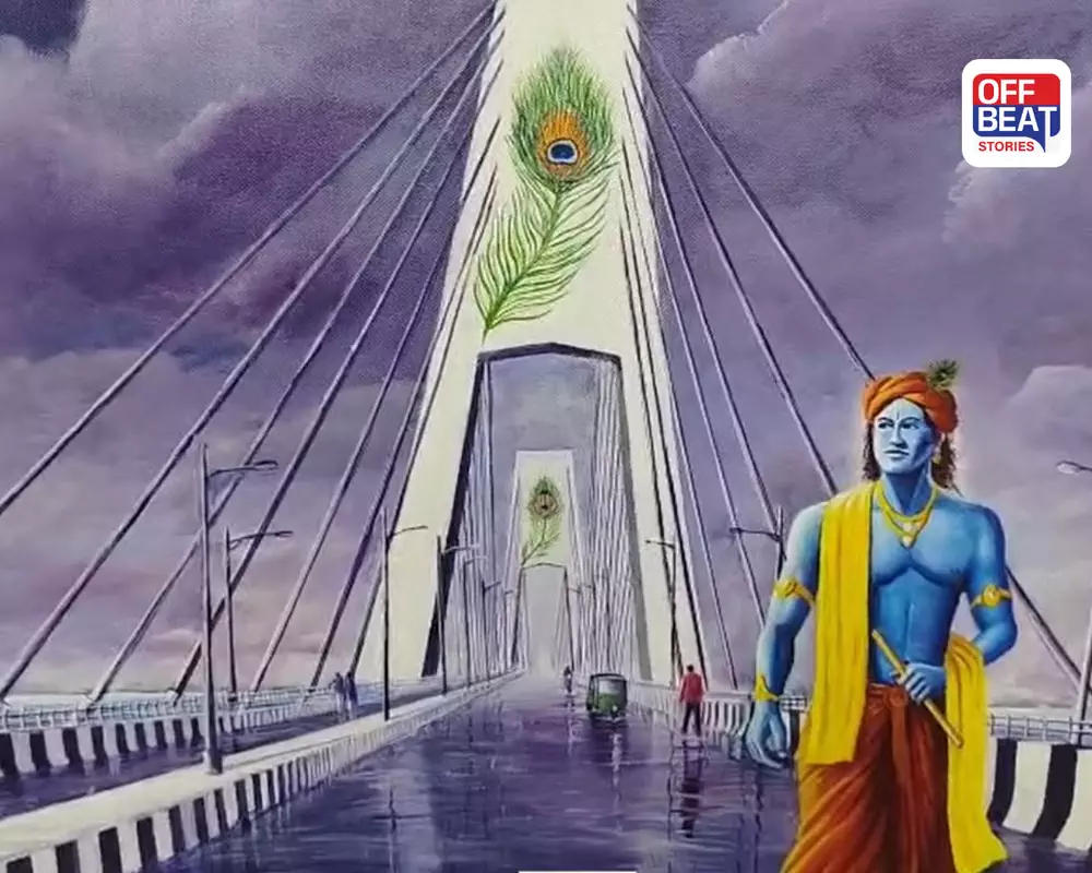 ધર્મથી પર કળાની ઓળખ