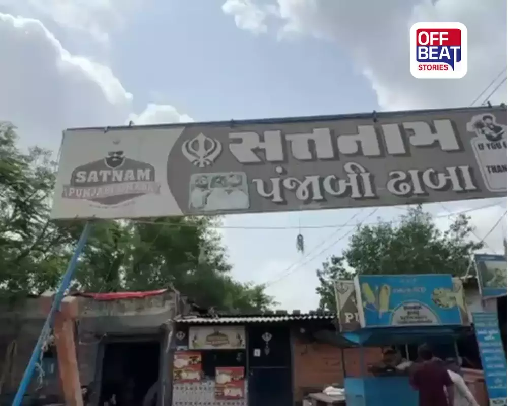 અમરેલી: રાજુલામાં પંજાબી ઢાબામાં ગેસ સિલિન્ડર લીકેજ બાદ બ્લાસ્ટ