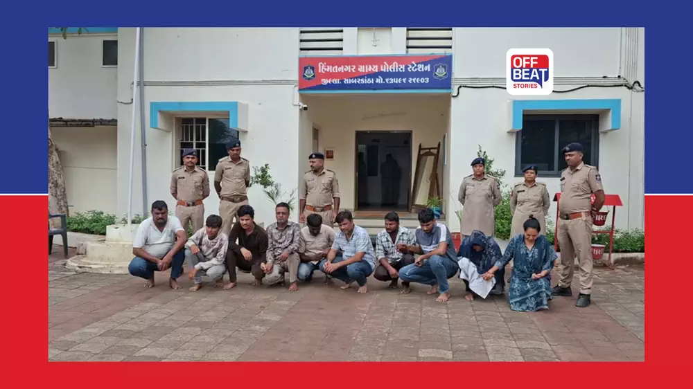 હનીટ્રેપના નામે લૂંટ ચલાવતી ટોળકીનો સાબરકાંઠા પોલીસે કર્યો પર્દાફાશ