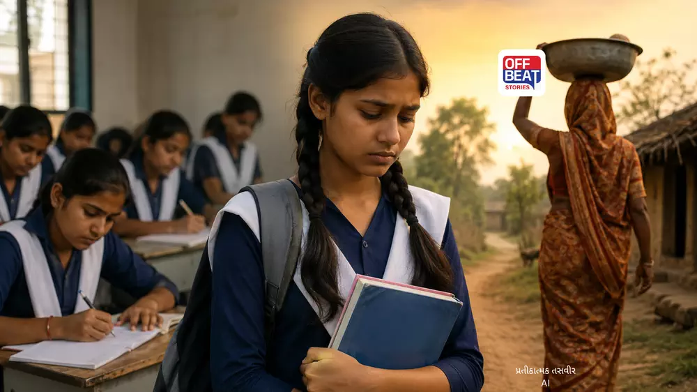 ભારતમાં ધોરણ 9-10માં સૌથી વધુ કેમ ભણેતર છોડે છે દીકરીઓ?