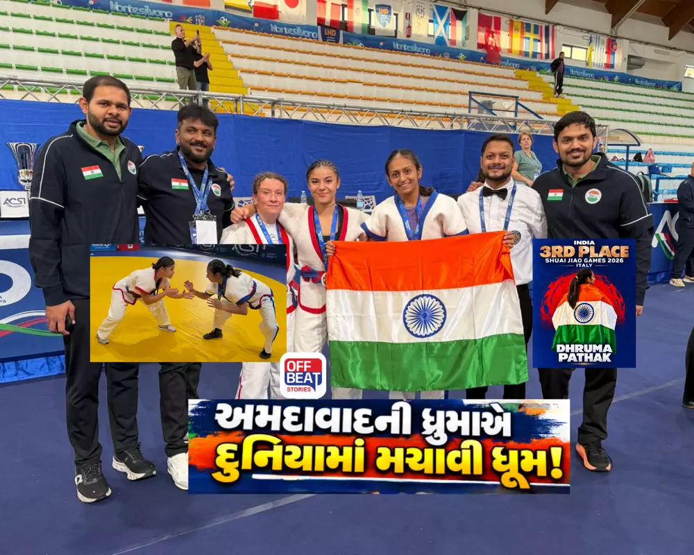 અમદાવાદની ધ્રુમા પાઠકએ ઇટાલીમાં વગાડ્યો ડંકો: World Shuai Jiao Games 2026માં બ્રોન્ઝ મેડલ જીતીને વધાર્યું ગુજરાત અને ભારતનું ગૌરવ