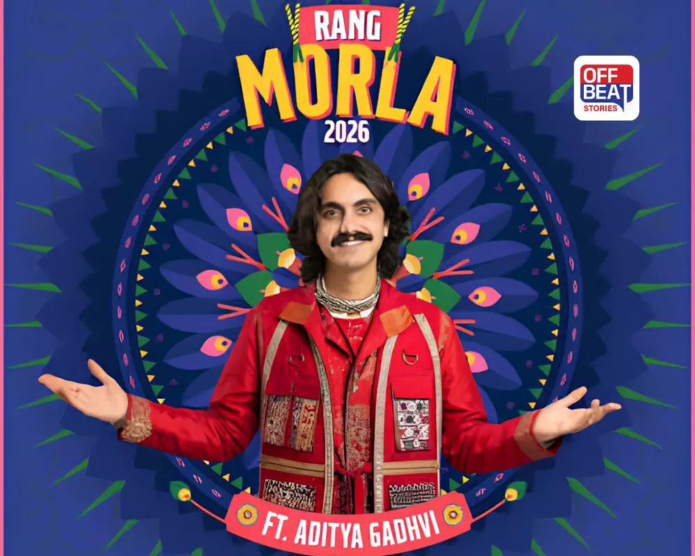 "કોઈ પણ વિધર્મી હોય તો ગ્રાઉન્ડમાંથી સ્વેચ્છાએ જતા રહે, અહીંયા VHP છે": અમદાવાદમાં આદિત્ય ગઢવીના રંગ મોરલાનો વીડિયો વાયરલ