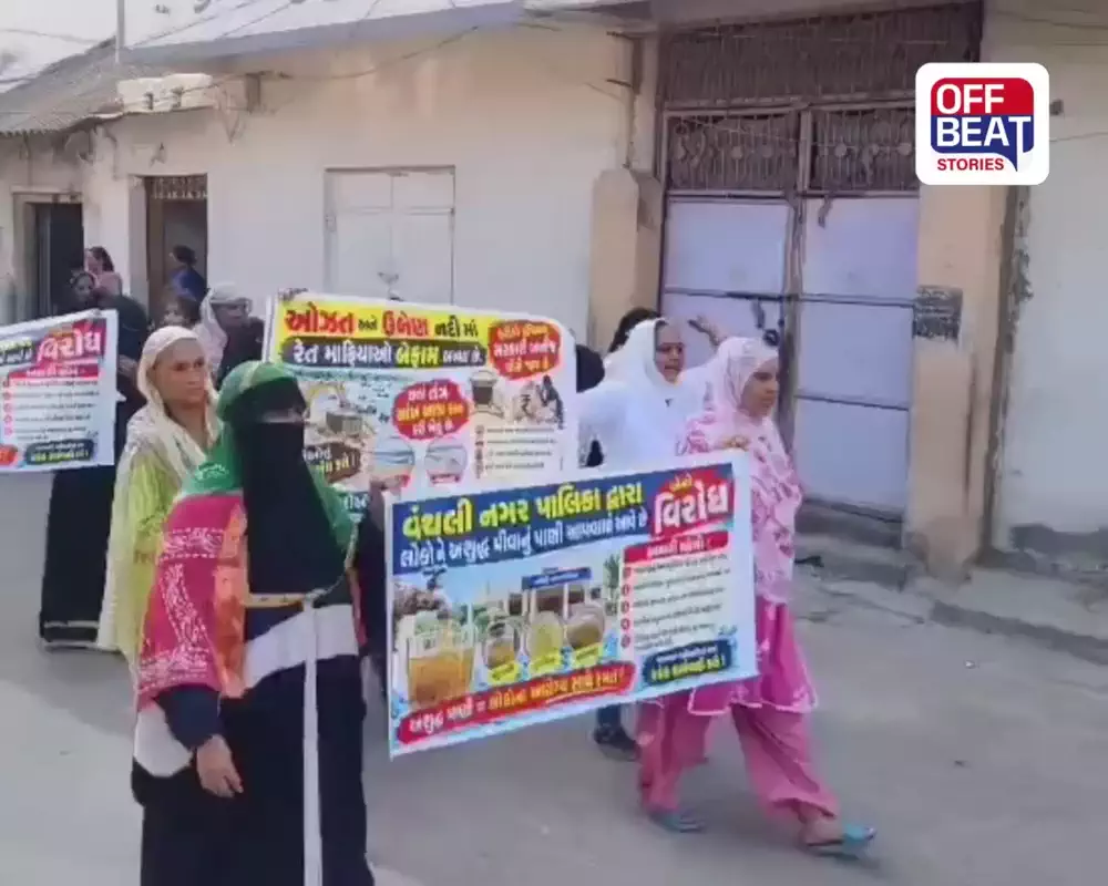 જુનાગઢના વંથલીમાં ગંદા પાણીના સપ્લાયથી જનઆક્રોશ: ચીફ ઓફિસર ગાયબ થતાં મહિલાઓનો નગરપાલિકામાં હલ્લાબોલ, જવાબ માંગ્યો