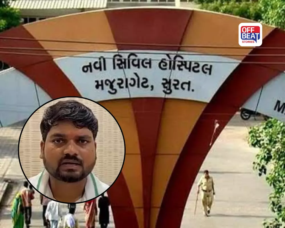 AAP ધારાસભ્ય ચૈતર વસાવાના ભાઈએ ઝેરી દવા ગટગટાવી: સુરત નવી સિવિલ હોસ્પિટલ દાખલ કરાયા