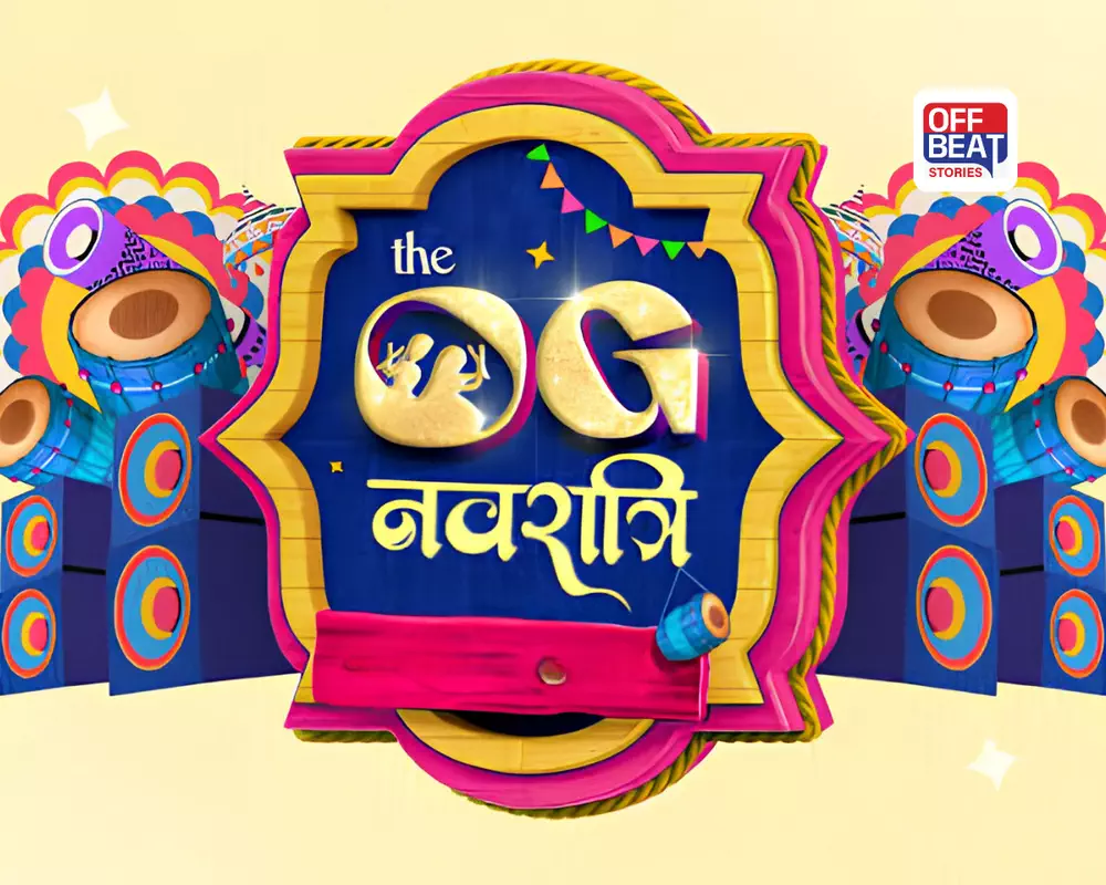 સુરત OG નવરાત્રી આયોજનમાં ફાયર સેફ્ટીની ક્ષતિઓ: એફિડેવિટ બાદ ડોમ ફરી શરૂ
