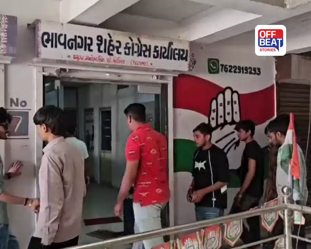 ભાવનગર કોંગ્રેસમાં ભડકો: NSUI અને યુથ કોંગ્રેસના 150 જેટલા હોદ્દેદારોનાં સામૂહિક રાજીનામાં
