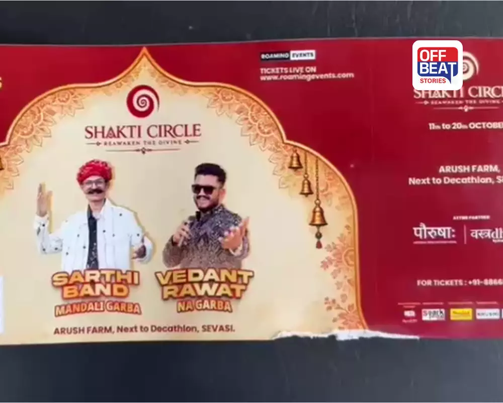 કિંજલ દવેના નામે ખેલૈયાઓ લૂંટાયા: વડોદરામાં ‘શક્તિ સર્કલ ગરબા’ અધવચ્ચે રદ, આયોજકો કરોડોનું ફુલેકુ ફેરવી ફરાર