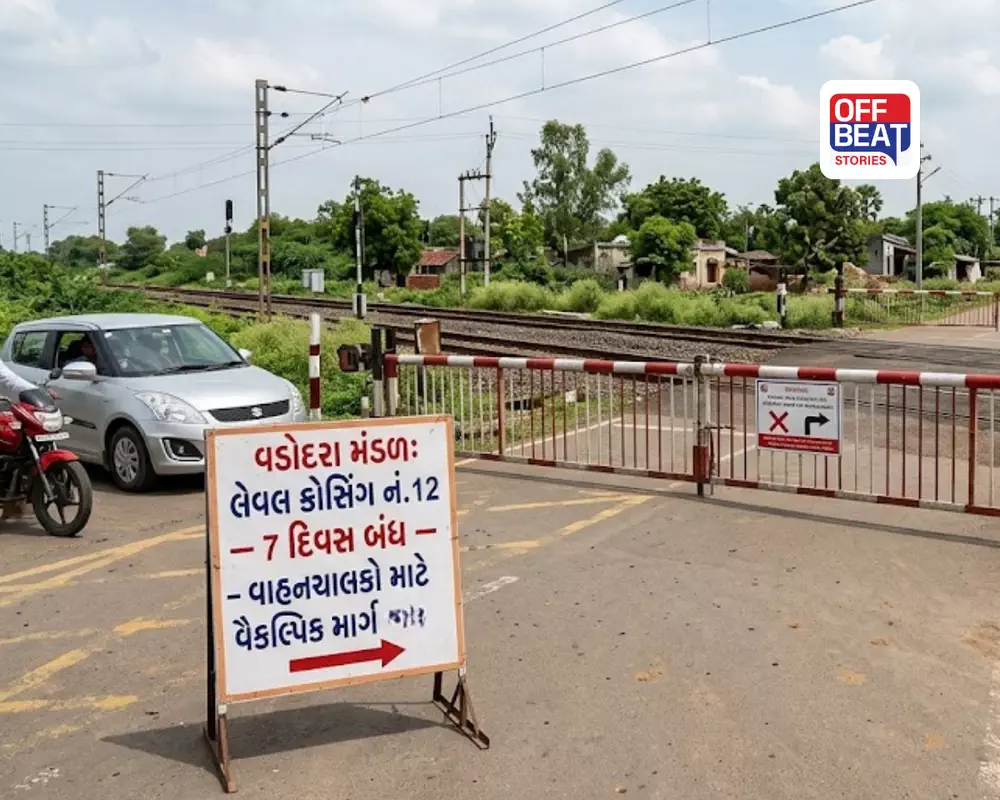 વડોદરા મંડળમાં રેલવે ક્રોસિંગ 12 સાત દિવસ બંધ રહેશે: વાહનચાલકો માટે વૈકલ્પિક માર્ગ જાહેર