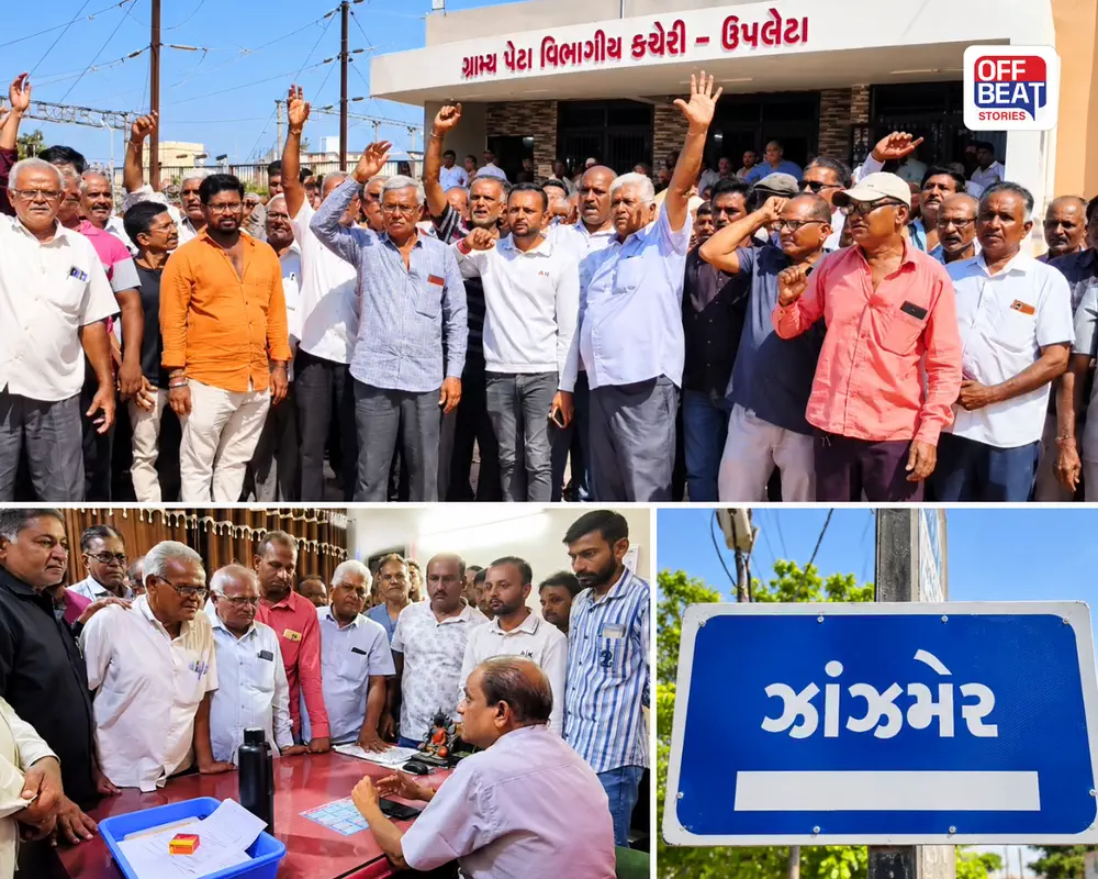 ઉપલેટાના ઝાંઝમેરમાં ખેડૂતોના વિરોધ બાદ ફોન પર ઉગ્ર વાતચીત?: PGVCLના અધિકારી અને ઉપસરપંચનો કથિત ઓડિયો વાયરલ