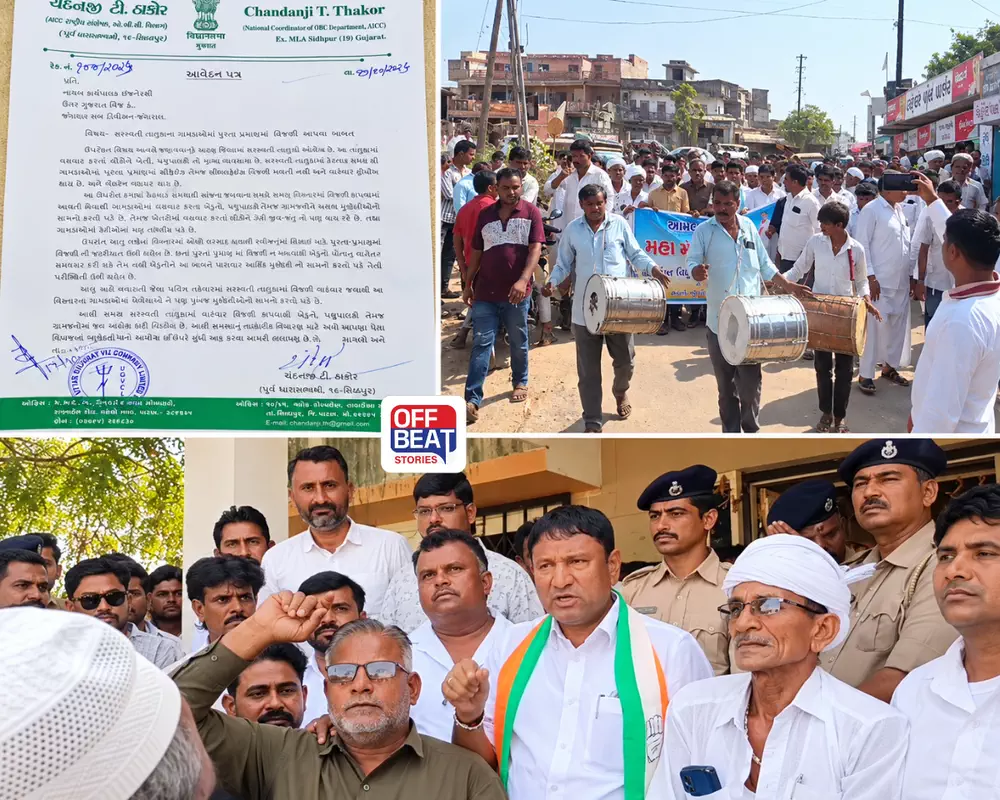 નવરાત્રિમાં પણ વીજકાપનો ત્રાસ: સરસ્વતીના ગ્રામજનોની મુશ્કેલી વચ્ચે પૂર્વ ધારાસભ્ય ચંદનજી ઠાકોર ઉતર્યા મેદાનમાં