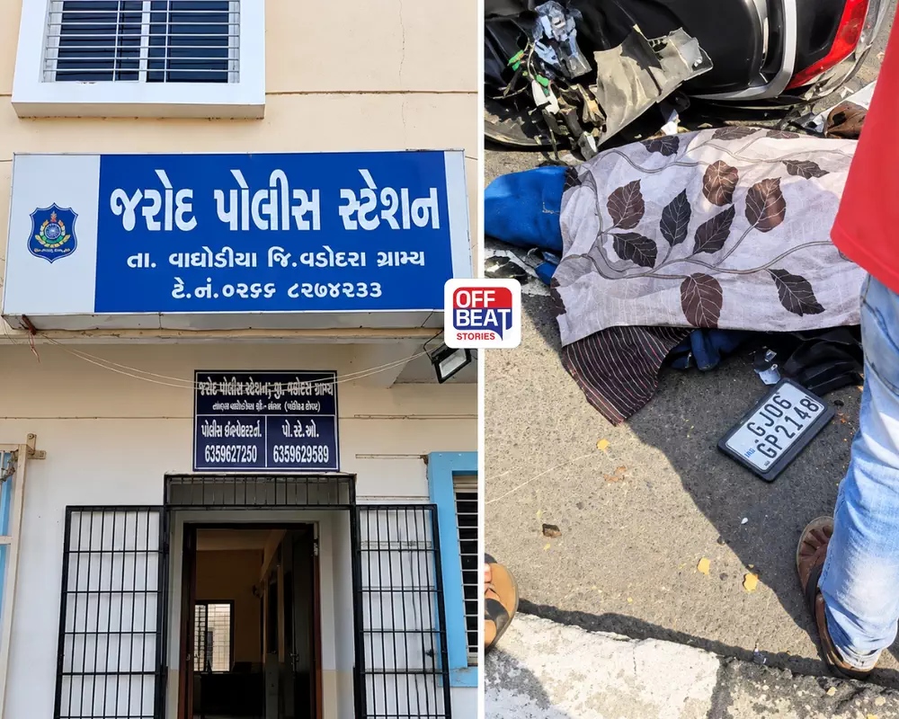 રસ્તા પર ઊભેલી પીકઅપ વાન બની જીવલેણ: વડોદરાનાં વાઘોડિયામાં સર્જાયેલા અકસ્માતમાં એક્ટિવા સવાર મહિલા અને પુરૂષનો જીવ ગયો