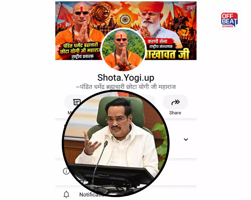સીઆર પાટીલને ફોન, આંદોલનની ચીમકી અને પછી ફરિયાદ: જાણો કોણ છે સુરતના છોટા યોગી