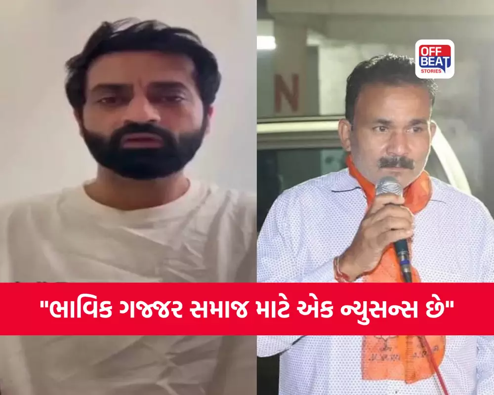 "ભાવિક ગજ્જર સમાજ માટે એક ન્યુસન્સ છે, આવી વ્યક્તિ ભાજપમાં ના ચાલે": 'રિચીરીચ' પાન પાર્લરના માલિકના વિવાદ પર ભાજપના કોર્પોરેટરનું મોટું નિવેદન