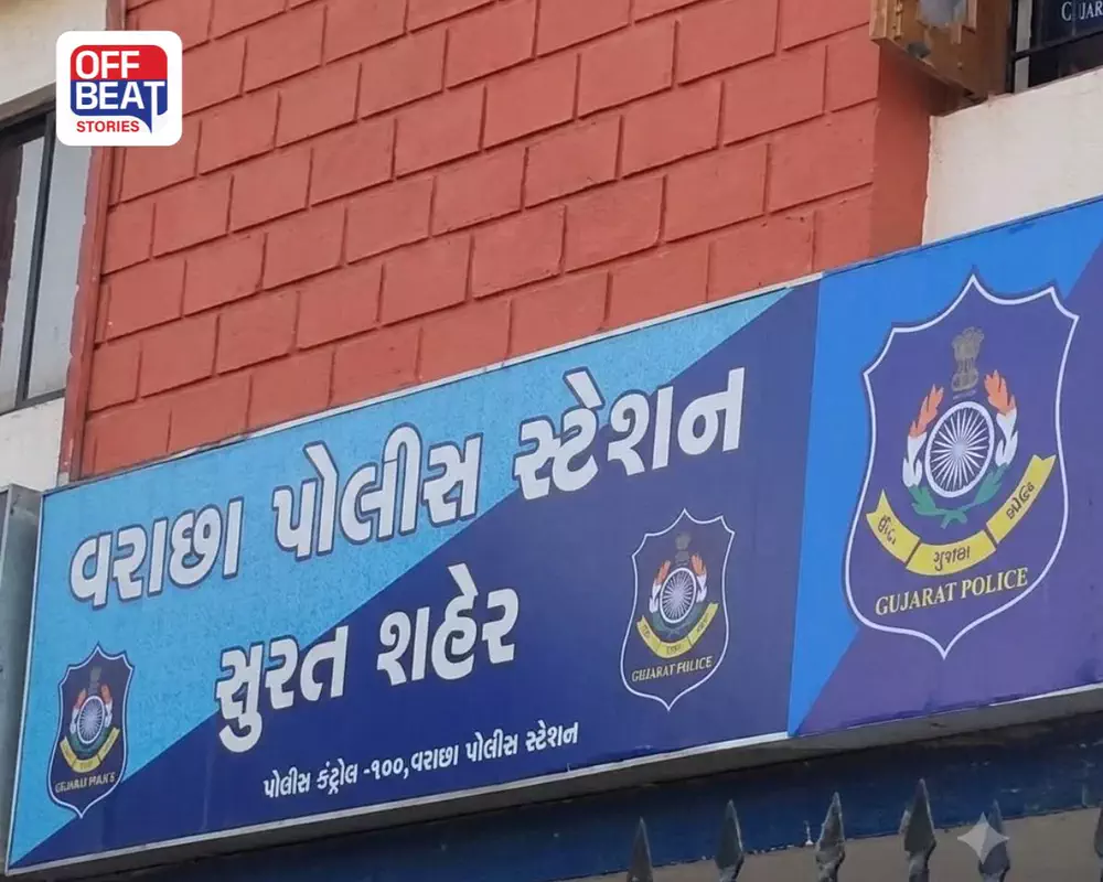લોકેશન ટ્રેસ થયું ને પોલીસ દોડી!: સુરતમાં માતાના ગુસ્સાથી નારાજ થઈને નીકળી ગયેલા કિશોર સાથે આખરે શું બન્યું?