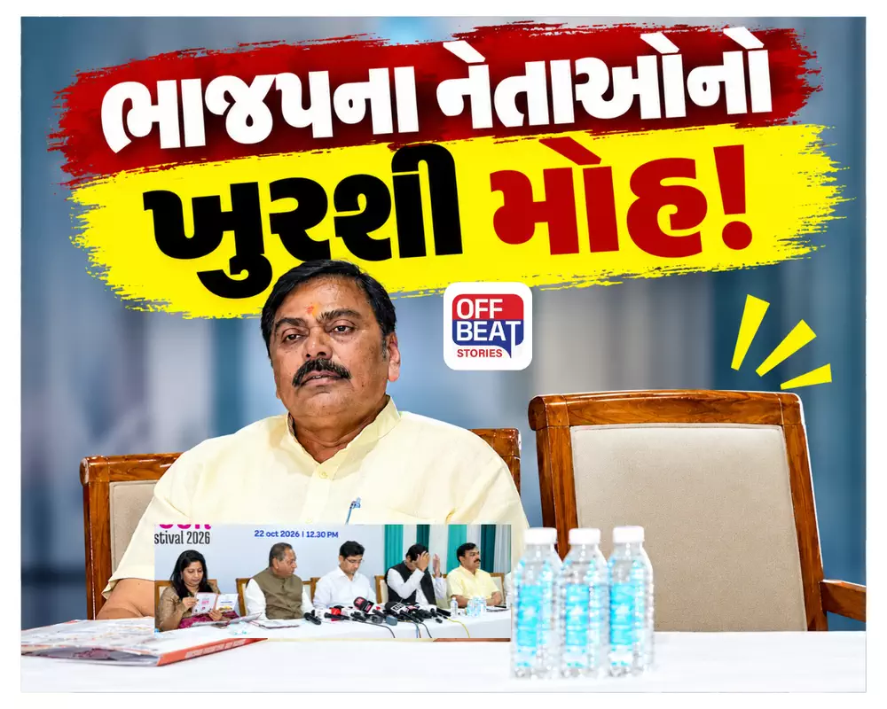 ‘મારી ખુરશી ક્યાં છે?’ કહી પત્રકારો સાથે બાખડ્યા ભાજપના કોર્પોરેટર: પત્રકારોએ કહ્યું; 'લોકોની ખુરશીઓ અને જમીનો પચાવવાનું કામ તમારા જેવા નેતાઓનું છે'