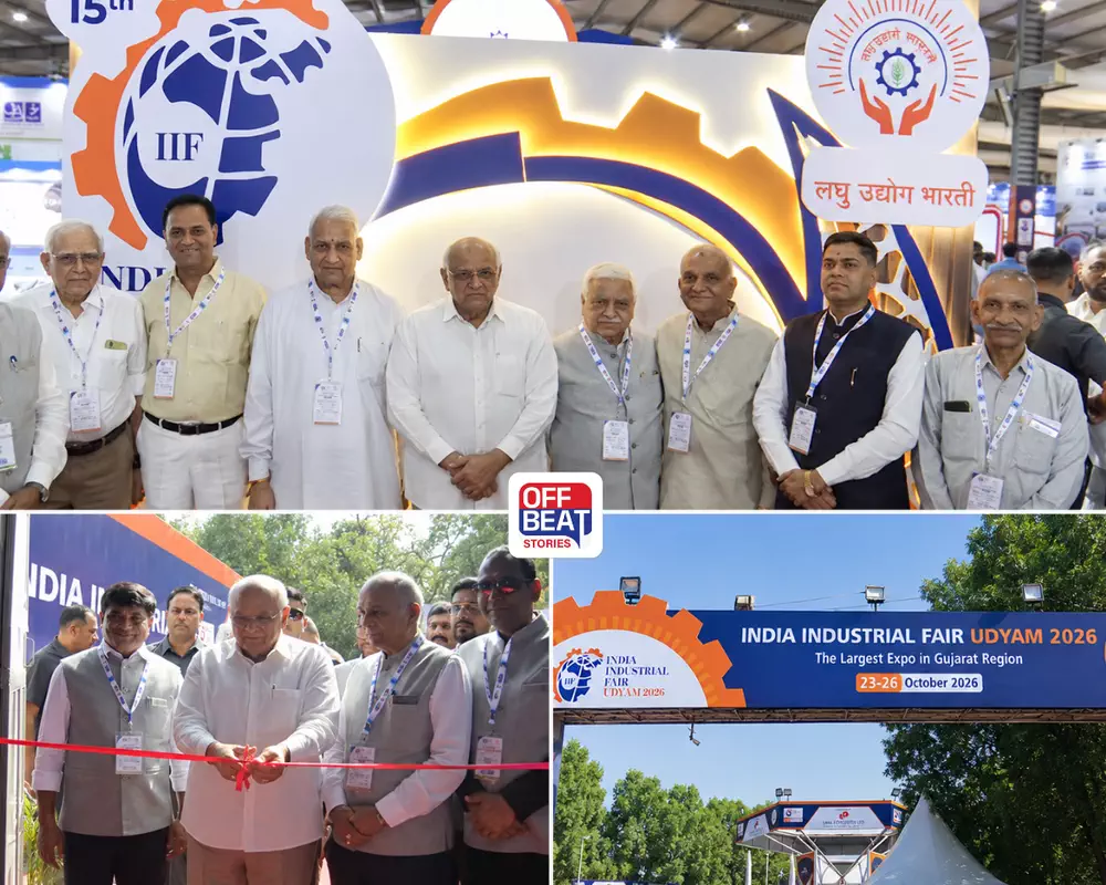 મુખ્યમંત્રી ભૂપેન્દ્ર પટેલે કર્યું ઉદ્યમ-2026નું ઉદ્ઘાટન: 500થી વધુ પ્રદર્શકો, 12થી વધુ સેક્ટર્સની ટેક્નોલોજી એક જ છત નીચે