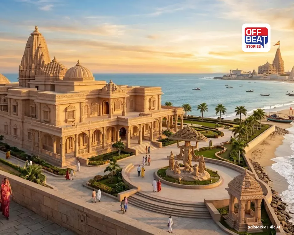 દ્વારકામાં બનશે ₹92.70 કરોડનું શ્રીકૃષ્ણ મ્યુઝિયમ: 9 ગેલેરીમાં જોવા મળશે કૃષ્ણજીવનની ગાથા