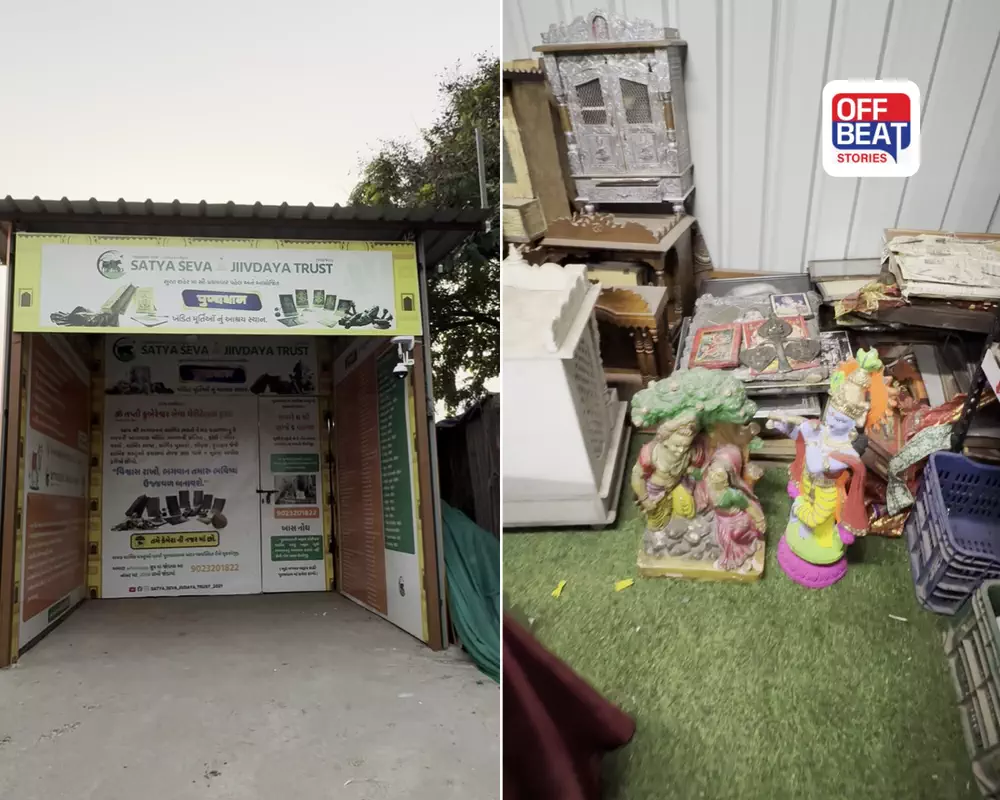 "તમારા ઘરના ભગવાનને અમે સાચવીશું": દિવાળીની સફાઈમાં જૂની ધાર્મિક વસ્તુઓ ફેંકવાને બદલે પુણ્યધામમાં જમા કરાવો
