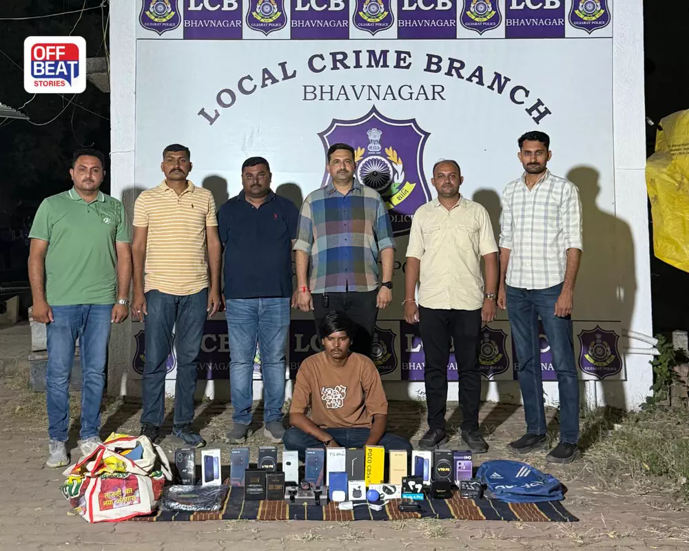 ભાવનગર LCB ની મોટી સફળતા: સુરતની ફ્લિપકાર્ટ કંપનીમાં પાર્સલની ચોરી કરનાર ડિલિવરી બોય રૂ. 4.60 લાખના મુદ્દામાલ સાથે ઝડપાયો