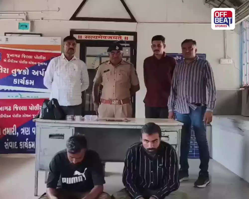 જૂનાગઢમાં સોની કારીગરની હિંમતથી લૂંટનો પ્રયાસ નિષ્ફળ: નકલી નોટો પધરાવી રૂ. 3.43 લાખના દાગીના લૂંટી ભાગતા રાજકોટના 2 શખ્સોને ફિલ્મી ઢબે ઝડપી પાડ્યા