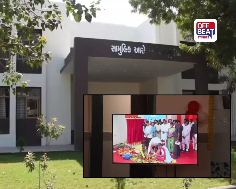 વડનગરના સૂંઢિયામાં ₹6.4 કરોડનું અત્યાધુનિક આરોગ્ય કેન્દ્ર શરૂ: CM ભૂપેન્દ્ર પટેલે કર્યું ઈ-લોકાર્પણ