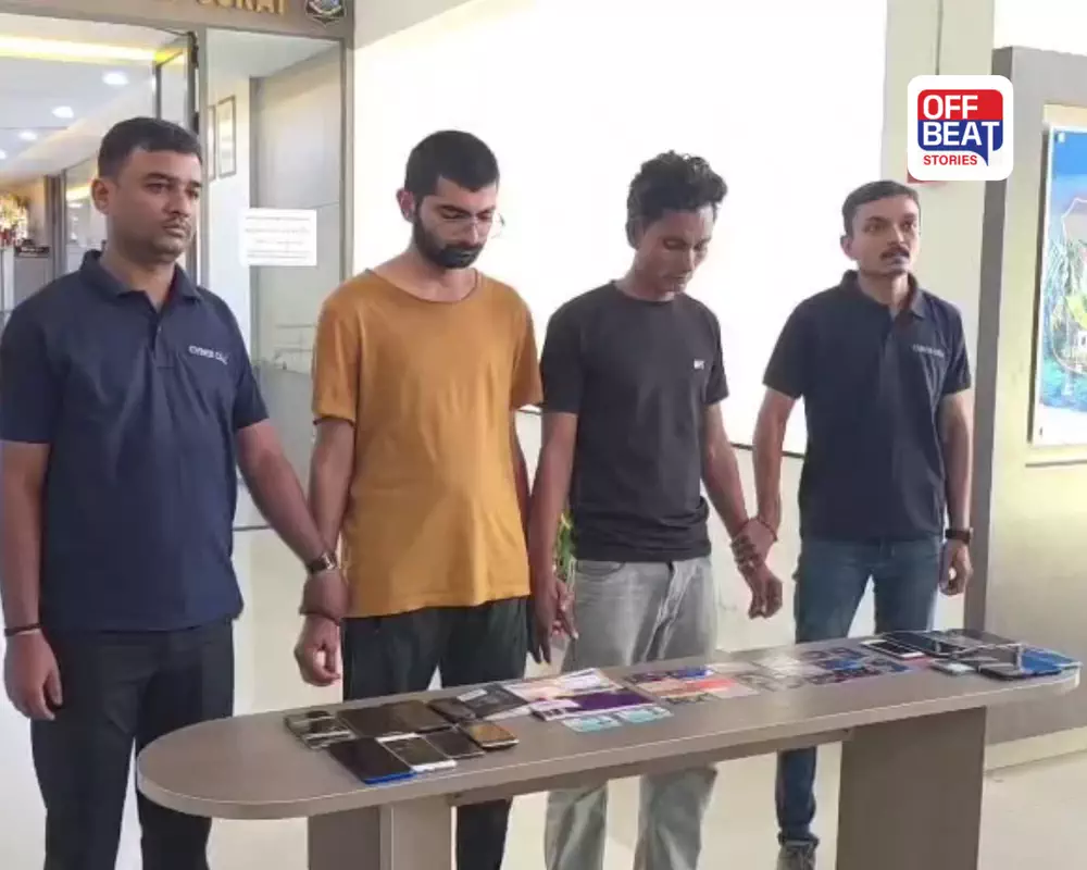 સુરતમાં ₹410 કરોડના સાયબર ફ્રોડનો પર્દાફાશ: 20 રાજ્યોની 338 ફરિયાદો, બે આરોપી ઝડપાયા