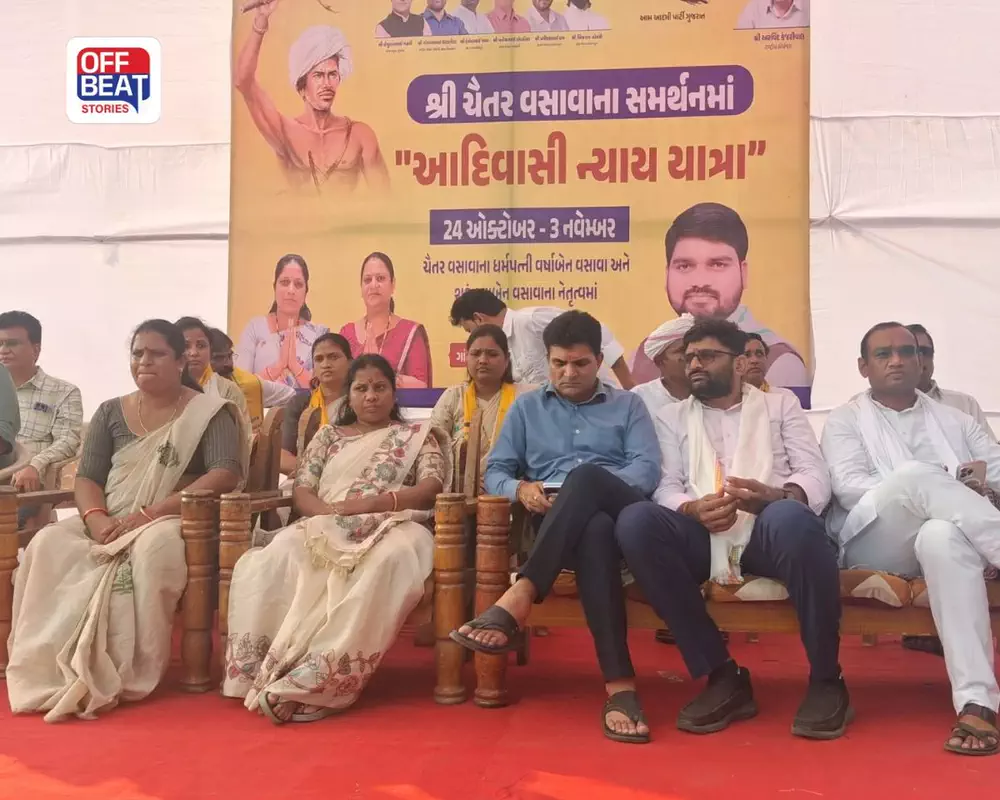 ઇસુદાન ગઢવી અને ગોપાલ ઇટાલિયાની હાજરીમાં ‘આદિવાસી ન્યાય યાત્રા’ શરૂ: ઉમરગામથી અંબાજીની યાત્રામાં ચૈતર વસાવાના પત્નીઓ પણ જોડાયા