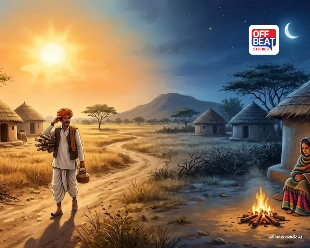 ગુજરાતમાં દિવસે ગરમી, રાત્રે ઠંડીનો ચમકારો: સૌરાષ્ટ્ર-કચ્છનાં 8 શહેરોમાં તાપમાન 20 ડિગ્રીની આસપાસ, આગામી દિવસોમાં પારો ગગડશે!