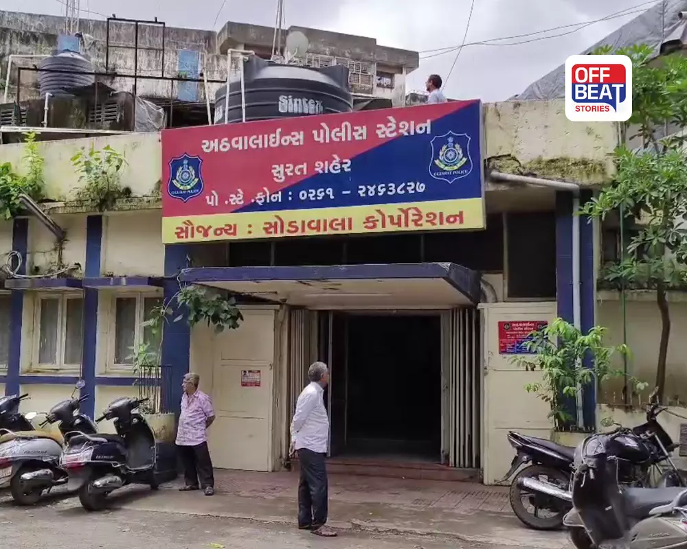 સુરતના અલથાણમાં કરુણ ઘટના: પાણીની ડોલમાં પડી 11 માસના બાળકનું મોત