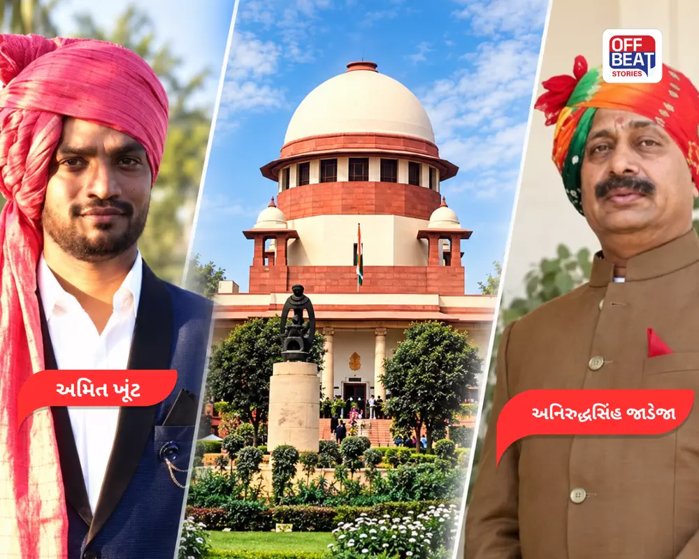 રાજકોટનાં રીબડાના અમિત ખૂંટ કેસમાં મોટો વળાંક: અનિરુદ્ધસિંહ જાડેજાના જામીન યથાવત્