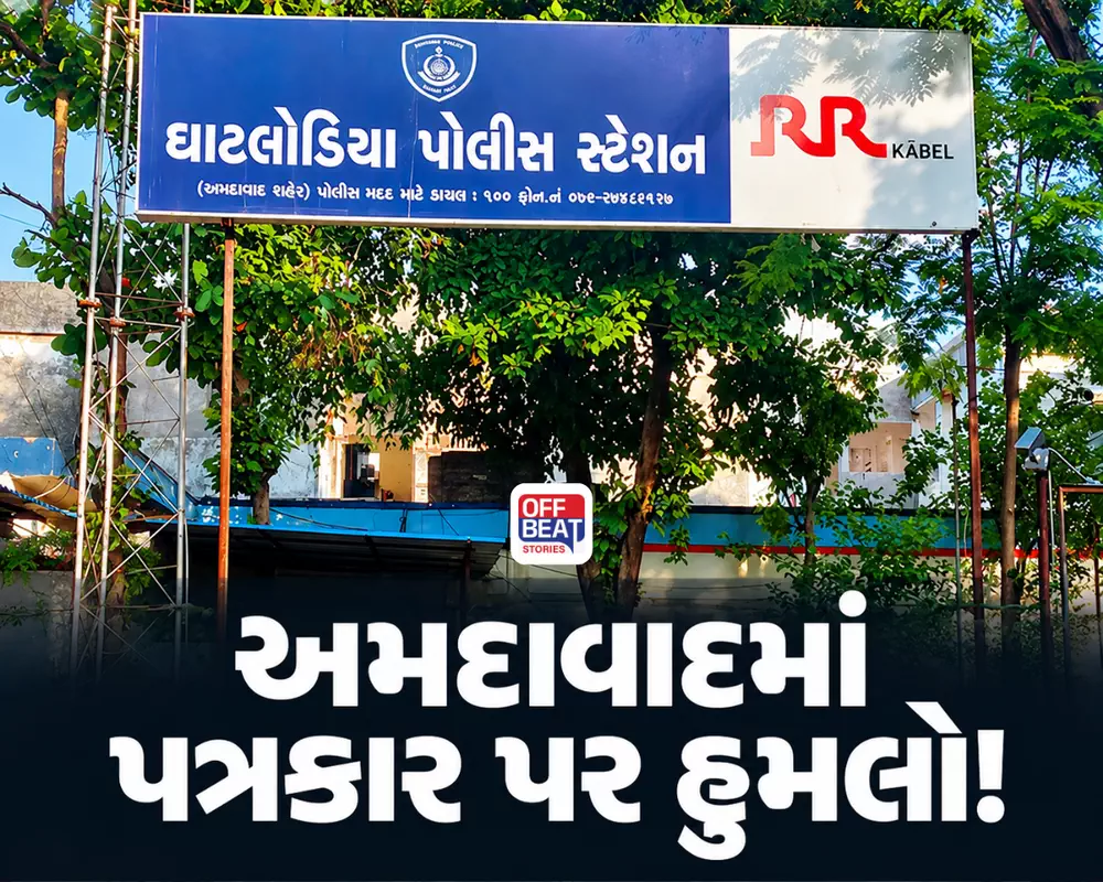 અમદાવાદના મેમનગરમાં રિડેવલપમેન્ટ વિવાદ વચ્ચે પત્રકાર પર હુમલાની ઘટના: બિલ્ડરની હાજરીમાં થઈ હતી બબાલ, સોસાયટીના પ્રમુખ સહિત 4 સામે પોલીસ ફરિયાદ