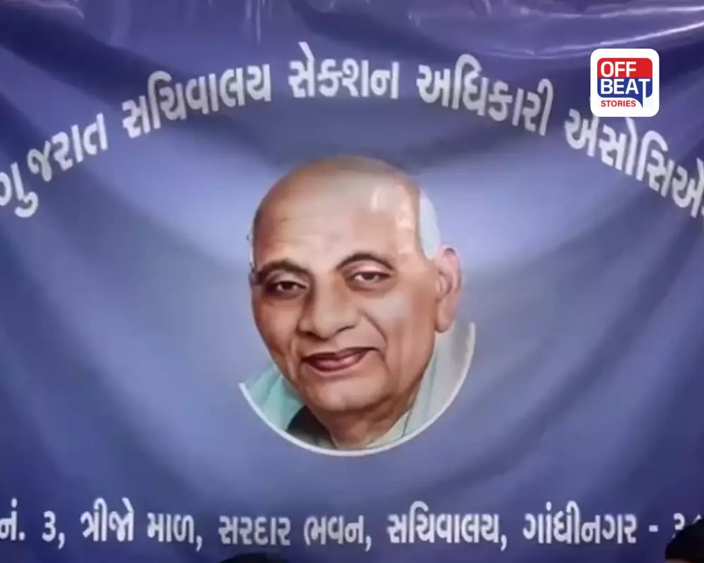 'બદલી-સસ્પેન્શનના હુકમો પાછા ખેંચો'!: સચિવાલય ફેડરેશનની સરકારને ચીમકી